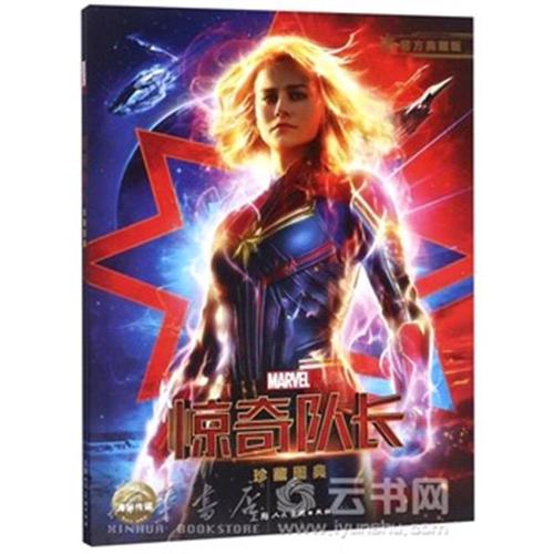 聖徳大学设计学位证